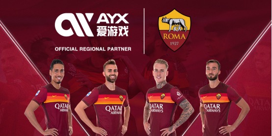 了球迷们津