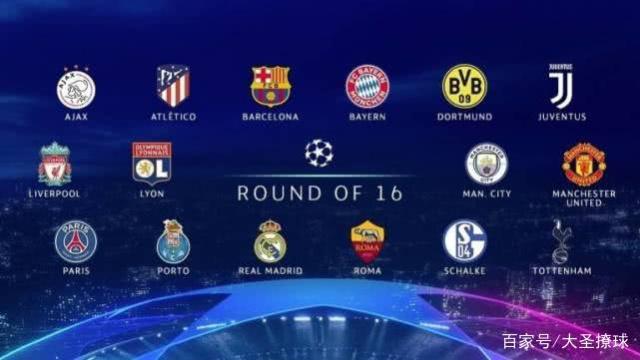 育竞技和全 育竞技和全